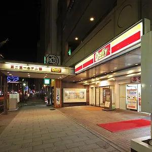 東京 第一 錦 3* 名古屋市